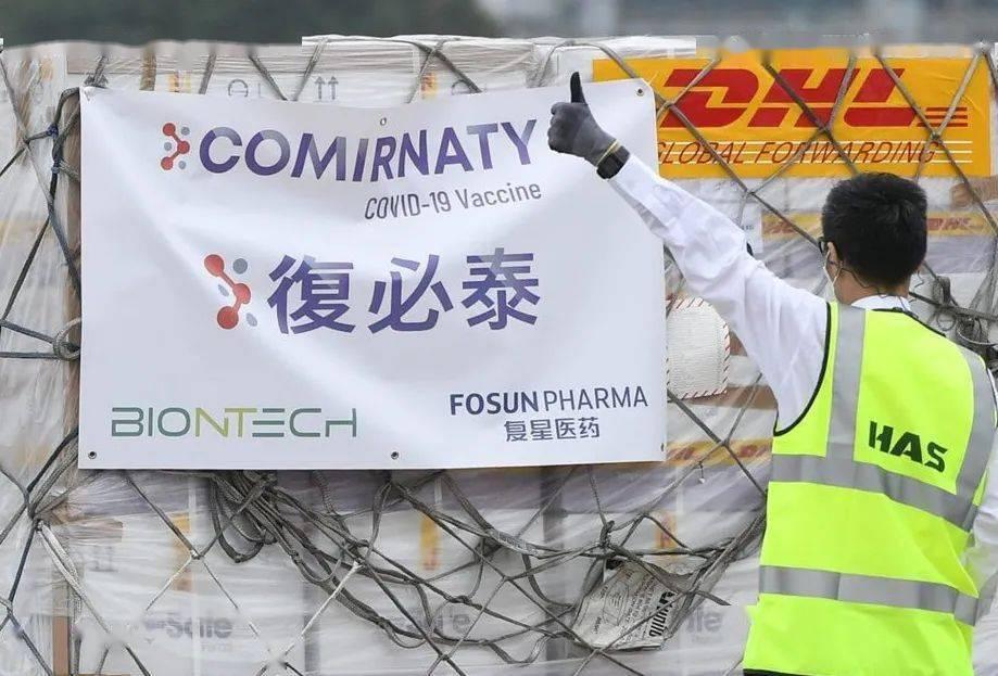 12月香港開打二價(jià)疫苗,增加奧密克戎兩個(gè)亞變種靶向